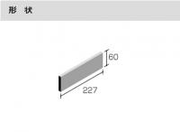 ニッタイ　ストラG　二丁掛　平　STG-2-100