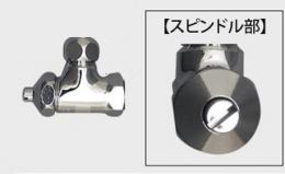 INAX　DT-870(隅付ロータンク)用止水栓(サプライ管無し) DTF-870Eホンタイ