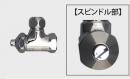 INAX　DT-870(隅付ロータンク)用止水栓(サプライ管無し) DTF-870Eホンタイ
