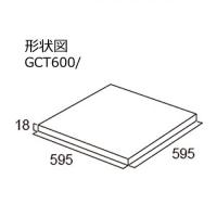 【在庫限り!】GCT600/D11　アイコットリョーワ　Gクラレット　エクステリアコレクション(グラン舗石)　600角平　屋外床　屋内床(靴ばき)　重歩行　耐凍害　タイル