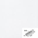 IPF-301/FS-11　フォスキー300x100mm角垂れ付き段鼻(外床タイプ)