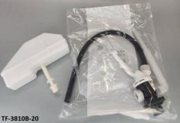 TF-3810B-20　ボールタップ　DT-3810タイプ(手洗有)用　トイレ部品　LIXIL　INAX