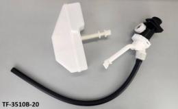 TF-3510B-20　ボールタップ　DT-3510タイプ(手洗なし)用　トイレ部品　LIXIL　INAX