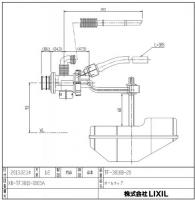 TF-3810B-20　ボールタップ　DT-3810タイプ(手洗有)用　トイレ部品　LIXIL　INAX