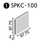 INAX ミスティパレット100角平　ブライト　SPKC-100/B1025[箱]　黒