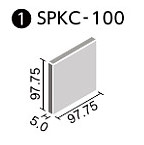 INAX ミスティパレット100角平　ブライト　SPKC-100/B1002[箱]