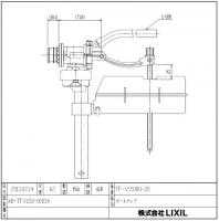 TF-V150BU-20　ボールタップ(手洗なし用) DT-B150GU、DT-V150U、DT-V150MU　他用　トイレ部品　LIXIL　INAX