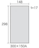 TPR-400/300×150A[バラ]　テフラ　300×150平(厚さ17mm)　屋内壁・屋外壁　タイル