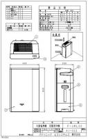 Panasonic 次亜塩素酸 空間除菌脱臭機 ジアイーノ F-JML30-W