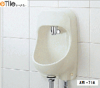 INAX　AWL-71A用 レバー式水栓部　LF-71L