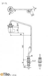 INAX 水洗金具 AWL-72、AWL-72A系用レバー式水栓部　LF-72L