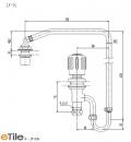 INAX　AWL-76用ハンドル式水栓部　LF-76