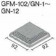 INAX　GPフロアナチュラルカラー 100角段鼻隅　GFM-102/GN-12