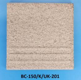 高山製陶 ビィアンカ 150角 こたたき面 階段 BC-150/K/UK-201