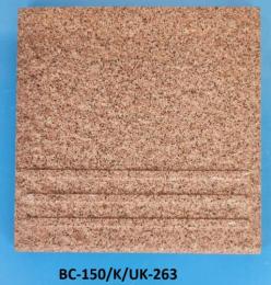 高山製陶 ビィアンカ 150角 こたたき面 階段 BC-150/K/UK-263