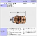 【INAX】 水栓部品 BF-9105(水用),SF-9400(水用)用　セラミックバルブ部  　A-863-2