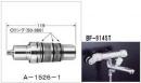 【INAX】 水栓部品 BF-9145T用温度調節部  　A-1526-1