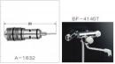 【INAX】 水栓部品 BF-4145T用温度調節部  　A-1832