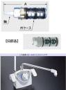 【INAX】 水栓部品 BF-4646TCL用切替弁  A-3059-1