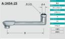 【INAX】 水栓部品 自在吐水口部  A-3454-25