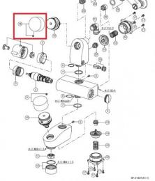 【INAX】 水栓部品 BF-2142T用ボタンカバー  A-4883-1