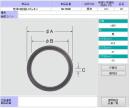 【INAX】 水栓部品 SF-HB420SYXパーツ 吐水口自在Uパッキン 50-2202