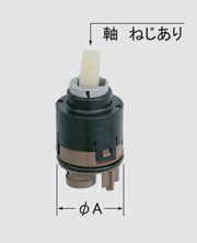 INAX　タッチレス水栓・洗濯機用水栓専用ヘッドパーツ