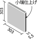 エコカラットプラス ニュートランス 303角片面小端仕上げ(フラット) ECP-3031T/NTC2FN