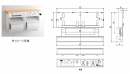 INAX サティス DV-318用インテリアリモコン　354-1248-SET