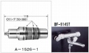 BF-9145T用温度調節部　A-1526-1