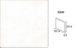 TOTO内装タイル　ジェンカ200角　両面取　AA20#HE2W5