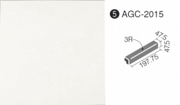 AGC-2015/SW-1　スーパーホワイト 200mm角曲(出隅)