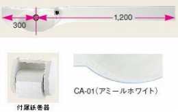 カウンター　CB-220A(1500)L/CA-01