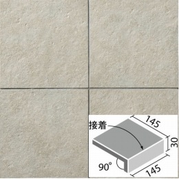 カリッサ 150mm角垂れ付き段鼻(接着) CAL-151/1