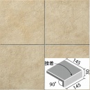 カリッサ 150mm角垂れ付き段鼻(接着) CAL-151/4