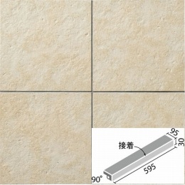 カリッサ 600×100mm角垂れ付き段鼻(接着) CAL-601/3