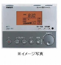 アメージュM、G脱臭シャワートイレ用リモコン 354-1078