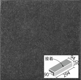 スーパーグレイズ サイドウォーク 300×100角垂れ付き段鼻(接着) IPF-301/SDW-2N