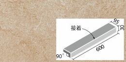 フェディーレ 600×100角垂れ付き段鼻(接着) IPF-601/FED-2