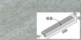 フェディーレ 600×100角垂れ付き段鼻(接着) IPF-601/FED-3