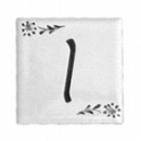 プチアルファベット　47角　PDT-I