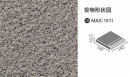 INAX 150角段鼻　MAX-1511/3　