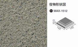 INAX  150角段鼻隅  MAX-1512/4　