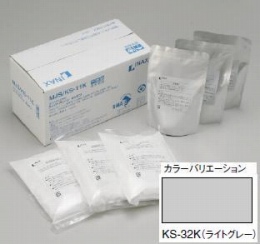 油汚れ防止目地材  スーパークリーン キッチン　ライトグレー 　MJS/KS-32K(1セット)