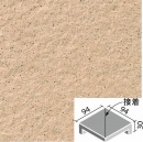 ピアッツア OXシリーズ 100mm角垂れ付き段鼻隅(接着) PI-102/12