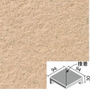 ピアッツア OXシリーズ 100mm角垂れ付き段鼻隅(接着) PI-102/12