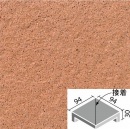 ピアッツア OXシリーズ 100mm角垂れ付き段鼻隅(接着) PI-102/14