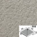 ピアッツア OXシリーズ 100mm角垂れ付き段鼻隅(接着) PI-102/3