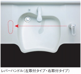 シングルレバー洗髪シャワー混合水栓　SF-73SN-MB3/N88