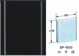 SP-500/25 半磁器タイル36角　ブライト釉　30手摺